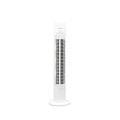  ventilatore torre 83 cm  