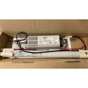 Elht kit per luce d'emergenza per lampadine gu10 230v piu' batteria 7,2v 16ah inclusa 123012