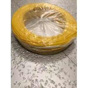 Cordina unipolare  diametro 0.5mm da 100m giallo - h05v0,5gi/b100