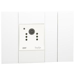 Videocamera wifi da incasso  easyeye.now 2 moduli max 2.9w bianco - ve795002