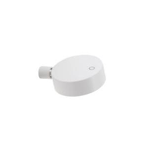 Lampada  super o da parete led ricaricabile orientabile -  ld1150b3