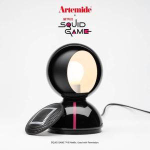 Lampada da tavolo  eclisse ø12 cm nera guard black edizione limitata squid game - s0028010asg1