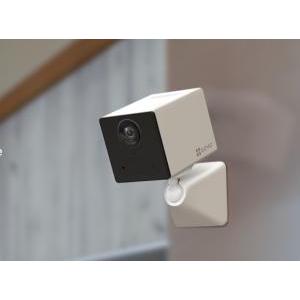 Telecamera 4g lte  smart home alimentata a batteria colore bianco - 303102769
