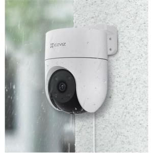 Telecamera ip esterna motorizzata 2k 3mp dggroup scrl ine818 videosorveglianza