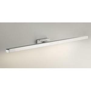 Fair lampada da parete/soffitto 17w luce calda 3000k colore alluminio par20271