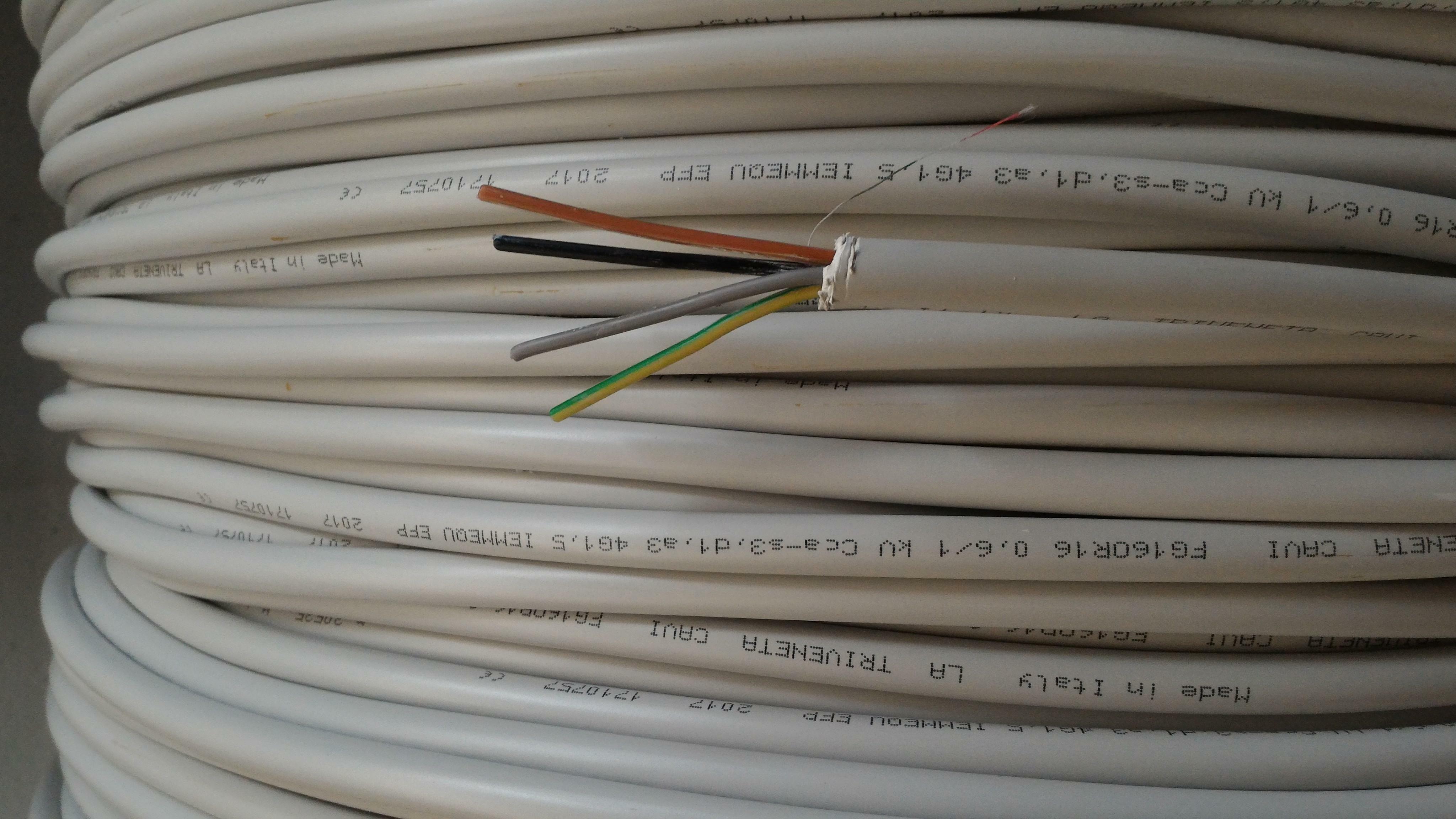 cavi cavi al metro cavo fg16or16 multipolare fg16 4 conduttori da 1.5mmq con giallo verde fg7-4gx1,5 fg16or16-4gx1,5