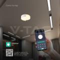  lampSmart pro  