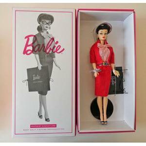 barbie busy gal