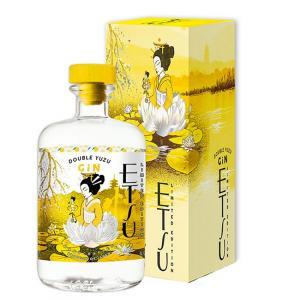 Double yuzu gin handcrafted limited edition 70 cl