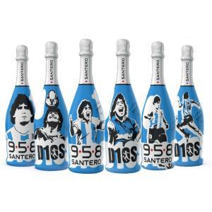 Extra dry d10s collezione dedicata a diego limited edition 6 bottiglie miste da 75 cl