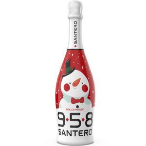 Dolce rosso christmas edition rosso natale 2023 limited edition 75 cl