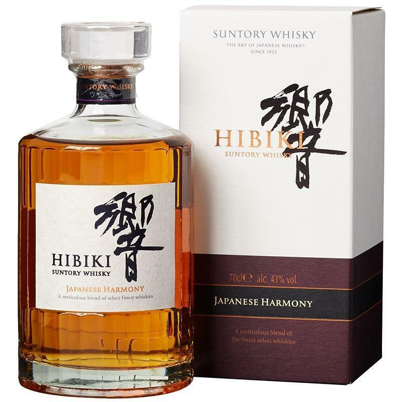 hibiki hibiki suntory whisky japanese harmony 70 cl in astuccio