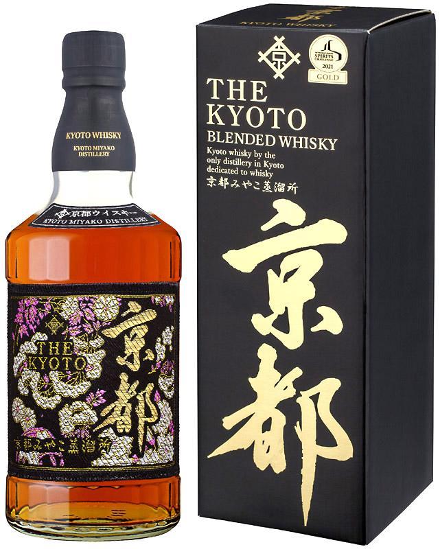 the kyoto the kyoto blended whisky kuro-obi black belt 70 cl
