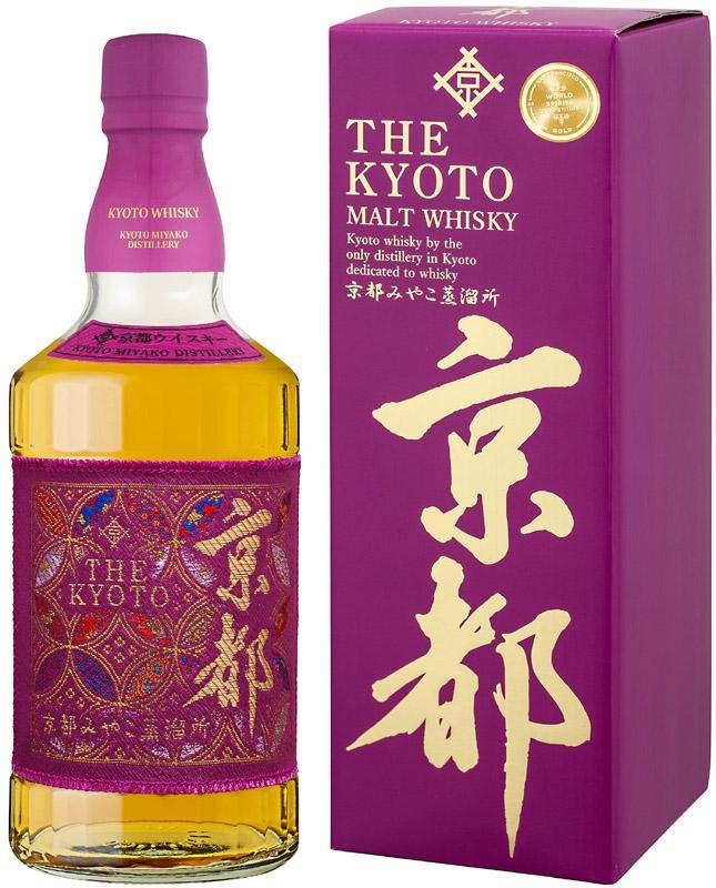 the kyoto the kyoto malt whisky murasaki-obi purple belt 70 cl