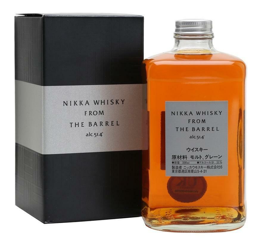 nikka nikka whisky from the barrel double blended 50cl in astuccio
