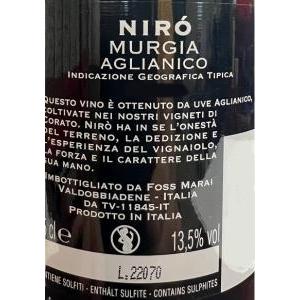 Niro' murgia igt vino rosso 2017 aglianico 75 cl