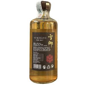 Pure malt japanese whisky 70 cl