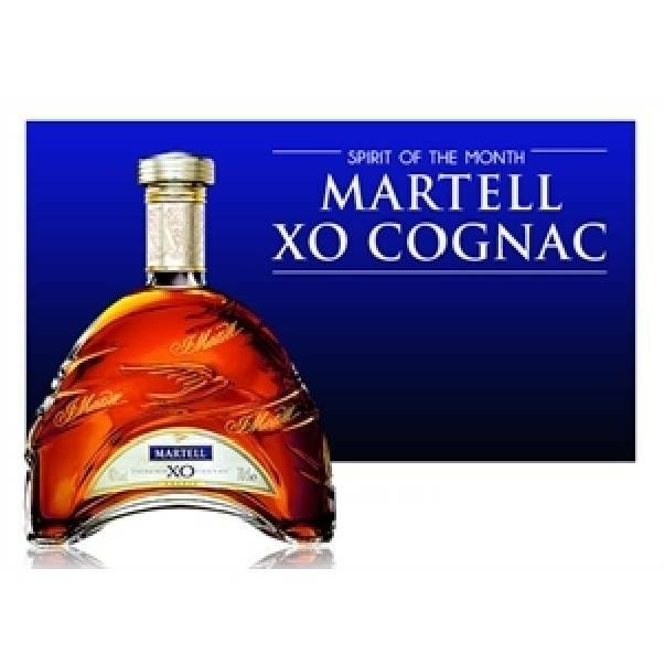 martell martell cognac xo