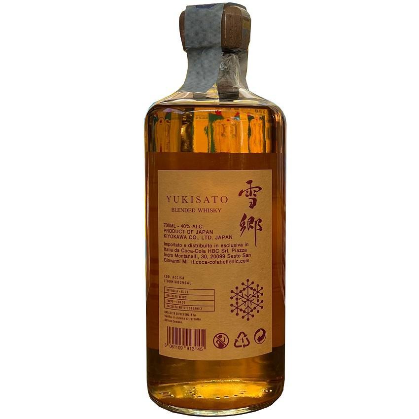 yukisato yukisato blended whisky 70 cl