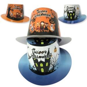 Cappelli cilindro happy halloween 2 colori, 2pz.