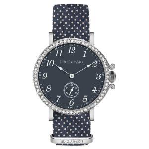 Reloj de mujer con esfera azul, caja con cristales y correa de nailon