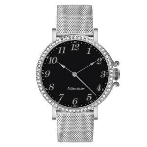 Reloj para mujer con correa en malla milanesa plateada, esfera negra y bisel con cristales