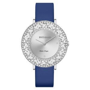 Reloj plateado con cristales y correa de piel azul auténtica