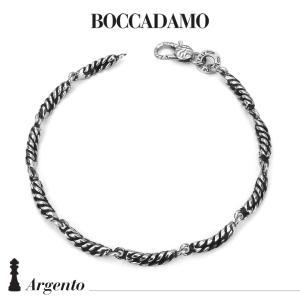 Pulsera de hilo retorcido en plata