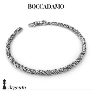 Pulsera cadena cola de zorro retorcida