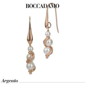 Pendientes bañados en oro rosa con perlas y decoración en espiral