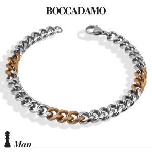 Pulsera groumette con detalles en pvd rosa