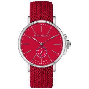 Reloj con esfera roja y correa de nailon perlón rojo