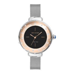 Reloj de pulsera para mujer plateado, bisel rosado con cristales y corona cabujón