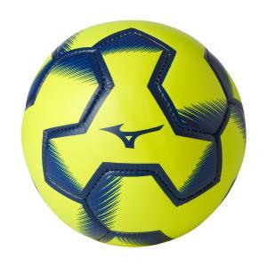 Pallone fuji giallo fluo