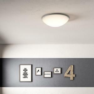 Plafoniera ballan lampada da parete e/o soffitto led, 22w, diametro 40 cm satinato 311416716