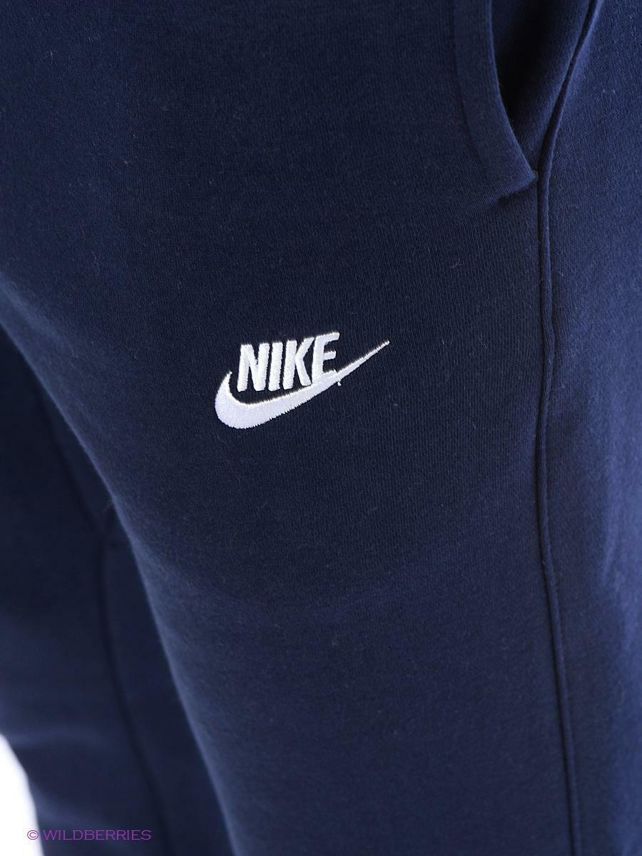 pantaloni nike felpati