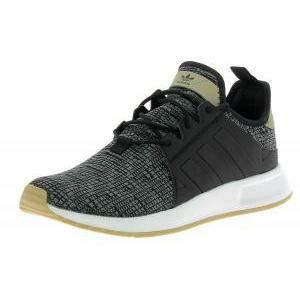 Adidas x_plr uomo hotsell