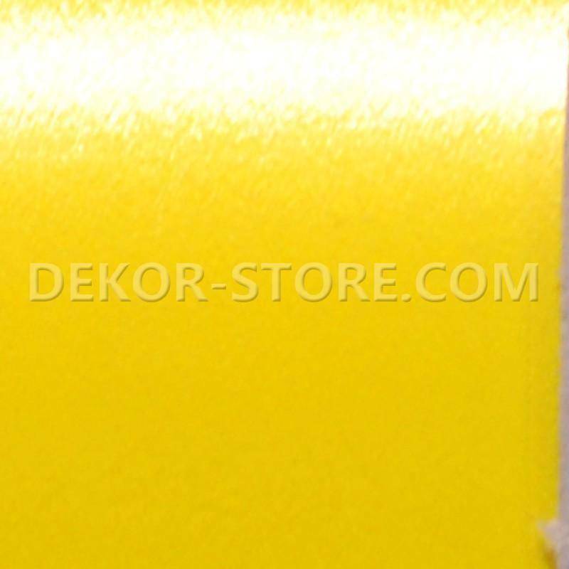 nastro splendene giallo cedro 48 mm x 100 mt -