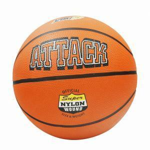 Sport1 pallone basket attack size 7
