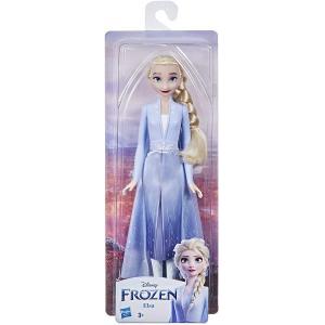 Bambola Frozen II Hasbro - Emmepishop