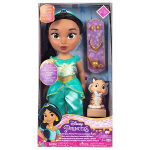 Disney princess jasmine cantante