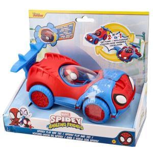 Spidey flip and jet 2 in 1