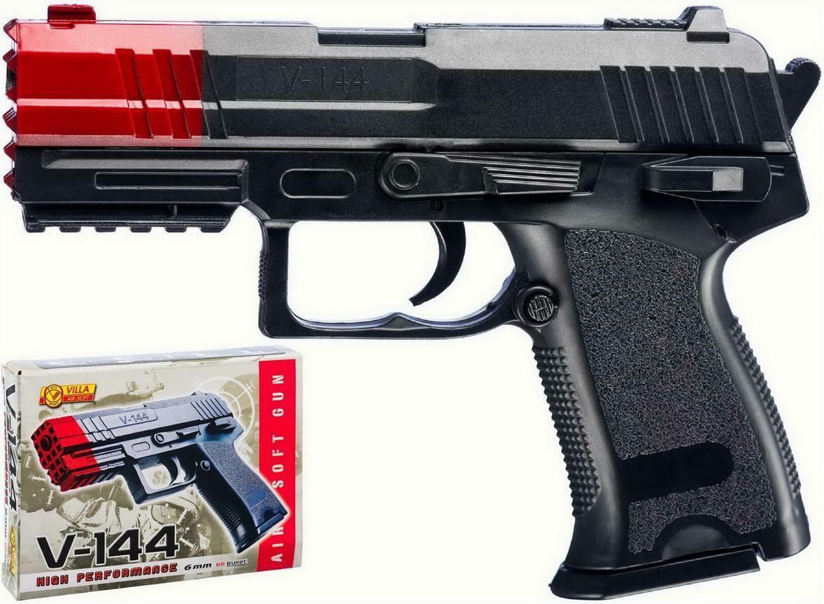 villa giocattoli pistola air soft v-144 cal. 6 mm