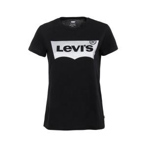 T-shirt levi's. nero/argento
