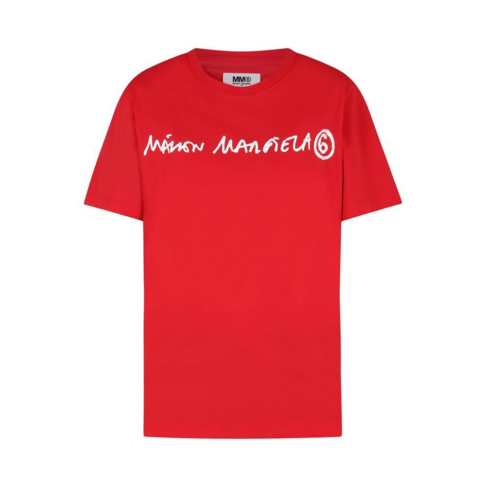 maison margiela t-shirt maison margiela. rosso