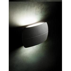 Lampada applique pillow stile moderno 5w + 5w led 4000k luce naturale colore grafite  99133/16