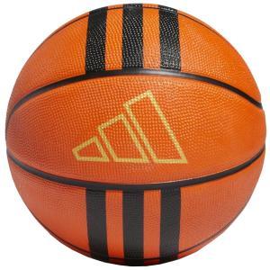 Pallone da basket  hm4970 arancione